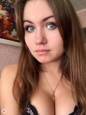 Зита